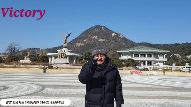 korea news.. korea decay... #청와대 투쟁 #도공스님 기득권들 다썩었다.