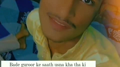 Made in india