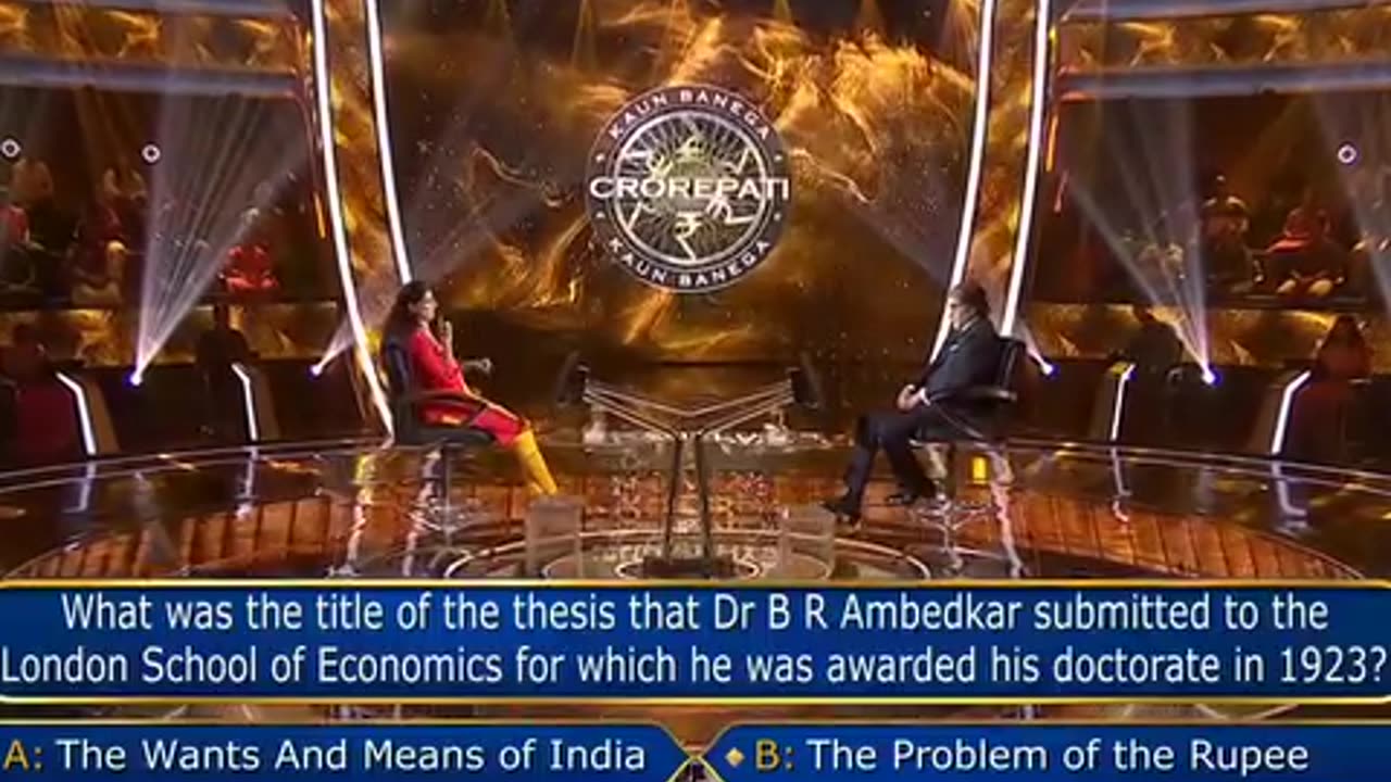 KBC 7करोड़ का प्रश्न