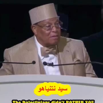 You are not going to STAY PALESTINE - ADVISING NETANYAHUلن تبقوا في فلسطين- رسالة إلى النتن اهو