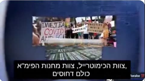 הונאת קיו