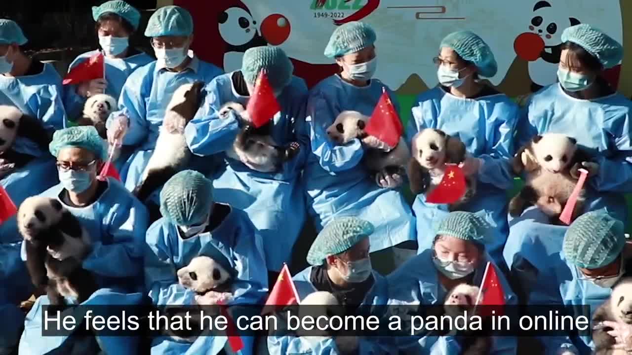 13 Panda Cubs Make Group Debut