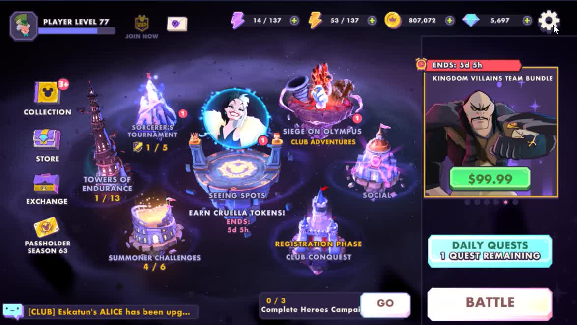 Disney Sorcerer's Arena- New super long term prediction