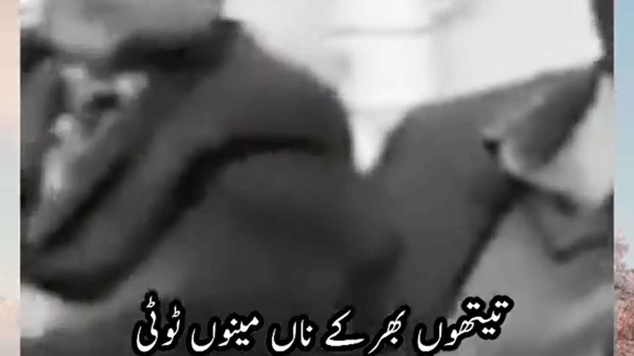 Massage for son