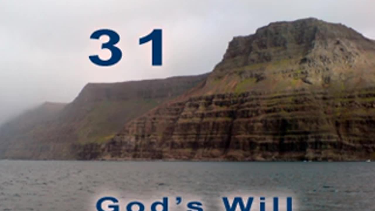 God's Will - Verse 31. Warrior [2012]