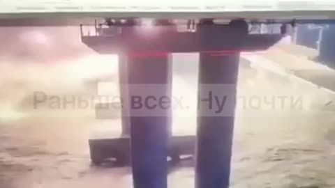 Who blew up the Bridge in Crimea - Imperiling Russian Supply Route