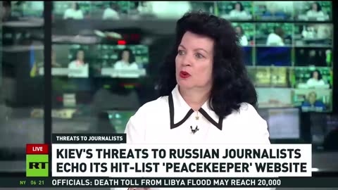 Western Anti-Democratic Terrorism Inc.