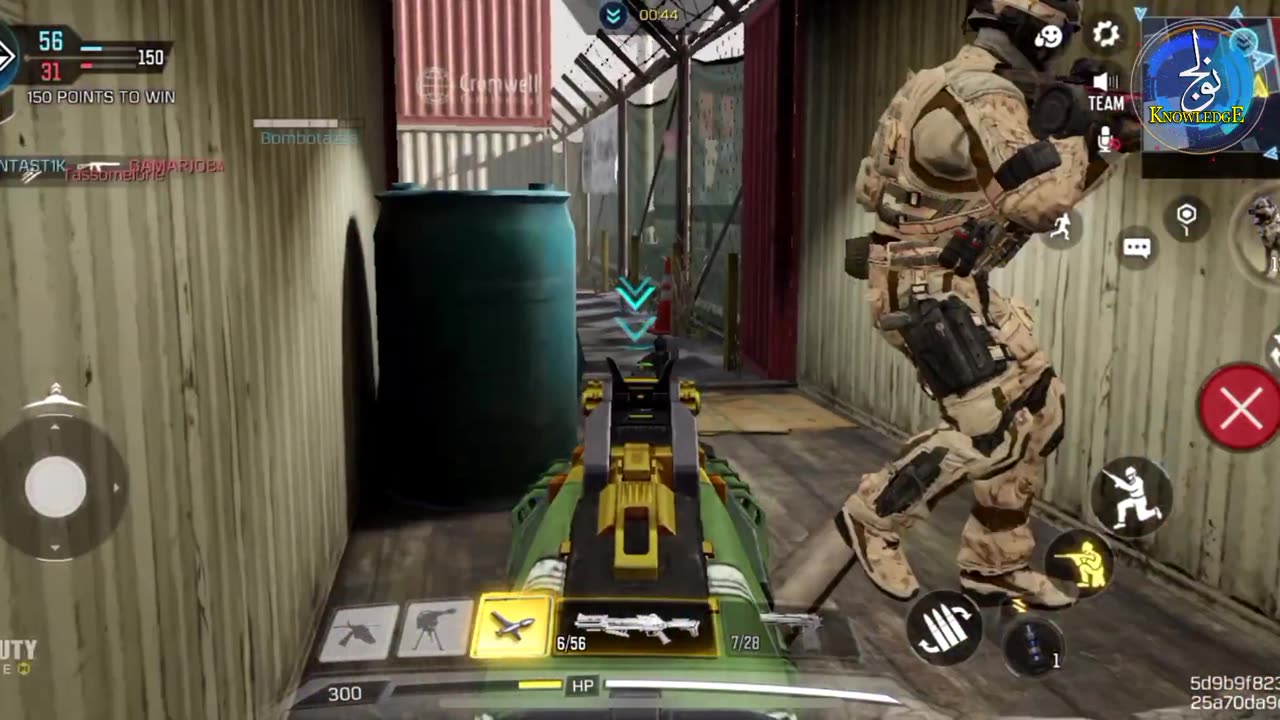 CODM MP SHIPMENT BEST GAME
