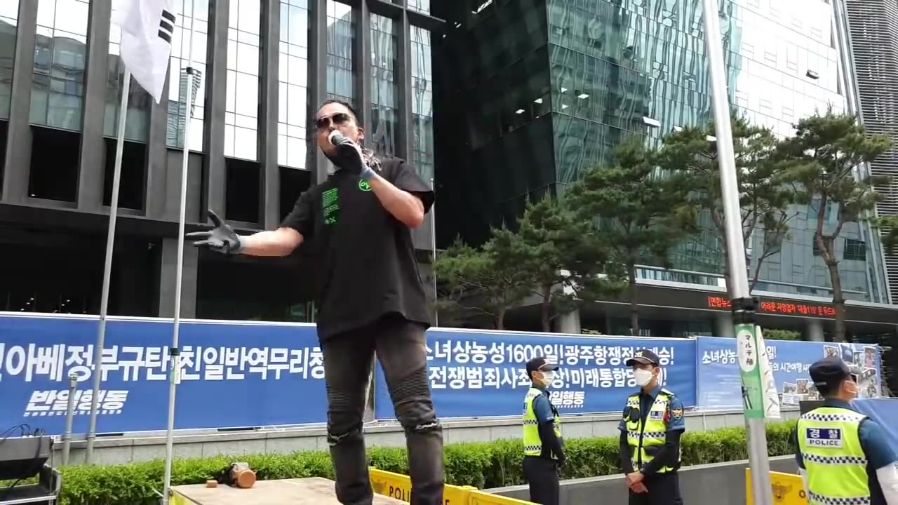 20200602_V3_S03(uVeUtKOBUvM)윤미향 본거지에서 아주 통쾌하게 약을 올리는 안정권