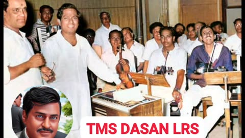 TMS DASAN LRS VOL 33