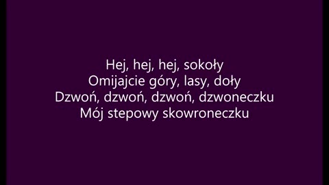 Hej sokoły Krzysztof Krawczyk (tekst)