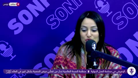 عالطاولة : 08032024