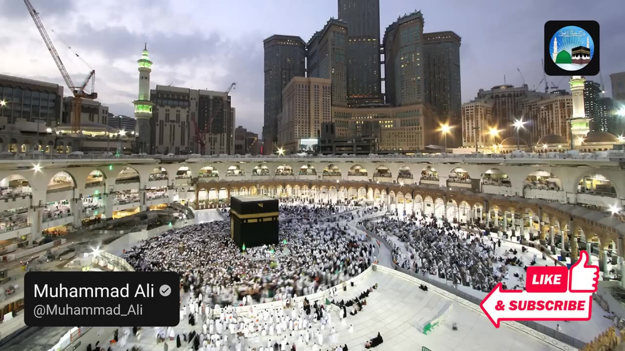 Surah Rehman with translation| Qari Al sheikh