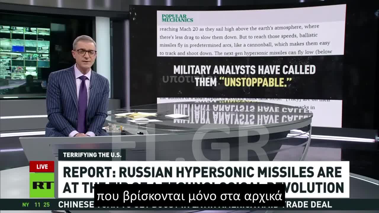 Η ΥΠΕΡΟΧΗ ΤΩΝ ΡΩΣΙΚΩΝ ΠΥΡΑΥΛΩΝ