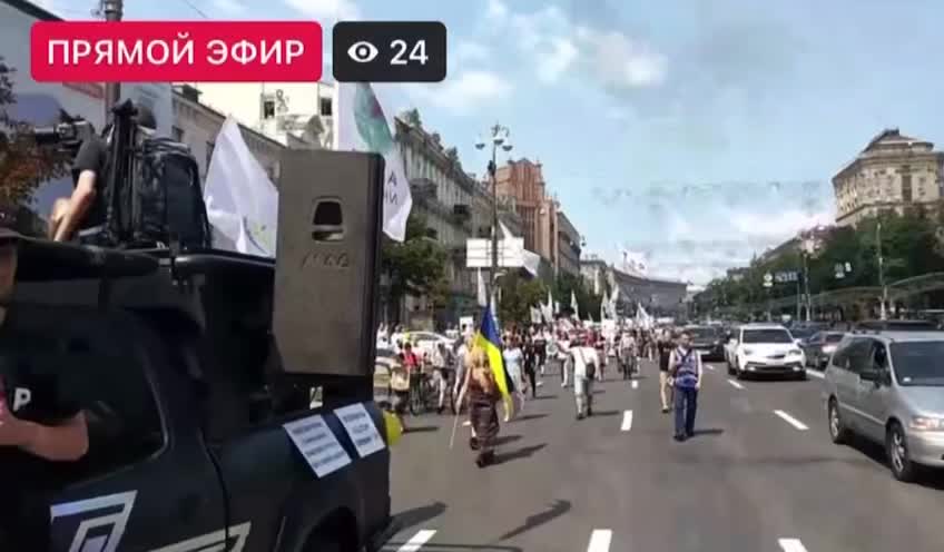UKRAINIAN PEOPLE TAKE TO THE STREETS TO PROTEST THE JAB!