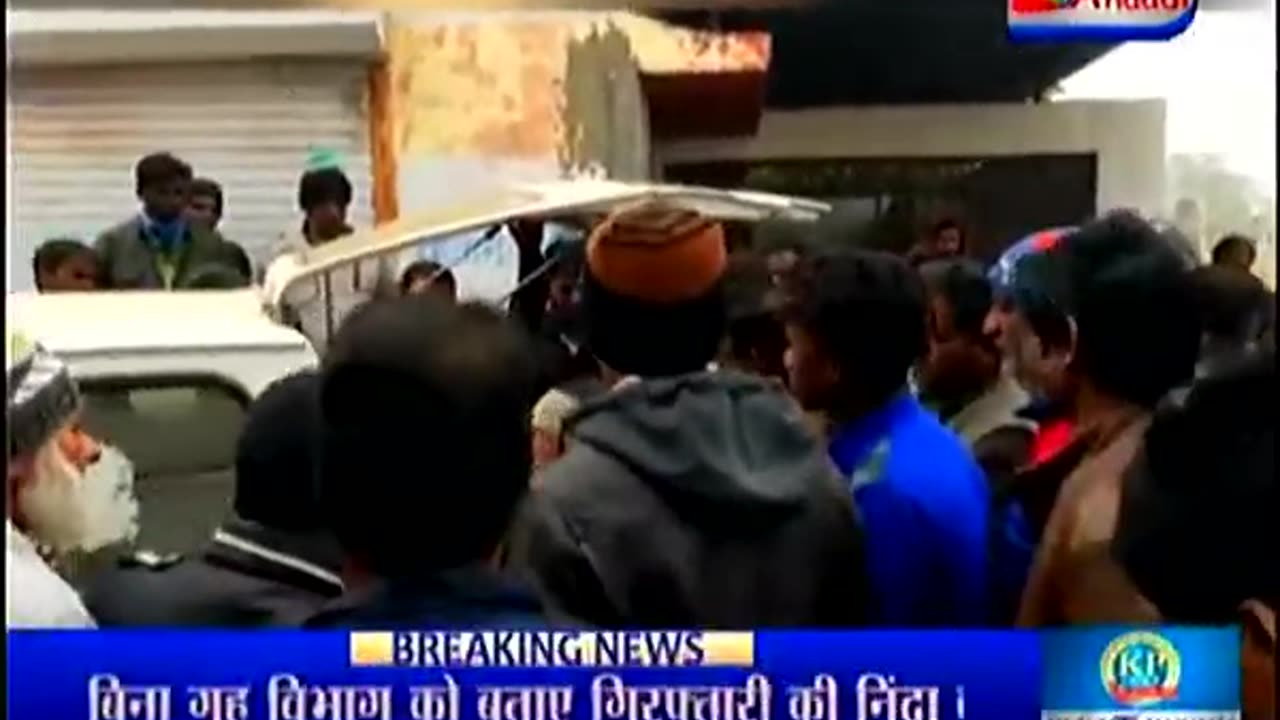 2019 Neemuch MP January: Child died following rubella vaccination