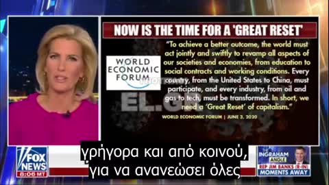 Laura Ingraham - Klaus Schwab - Ο αρχιτέκτονας της κυρίαρχης καταστροφής