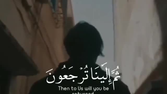 قرآن