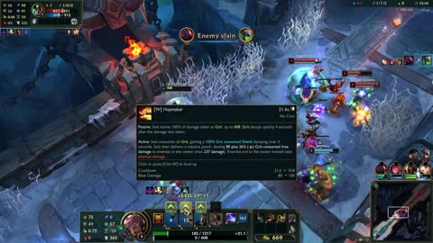 ARAM SETT S 1