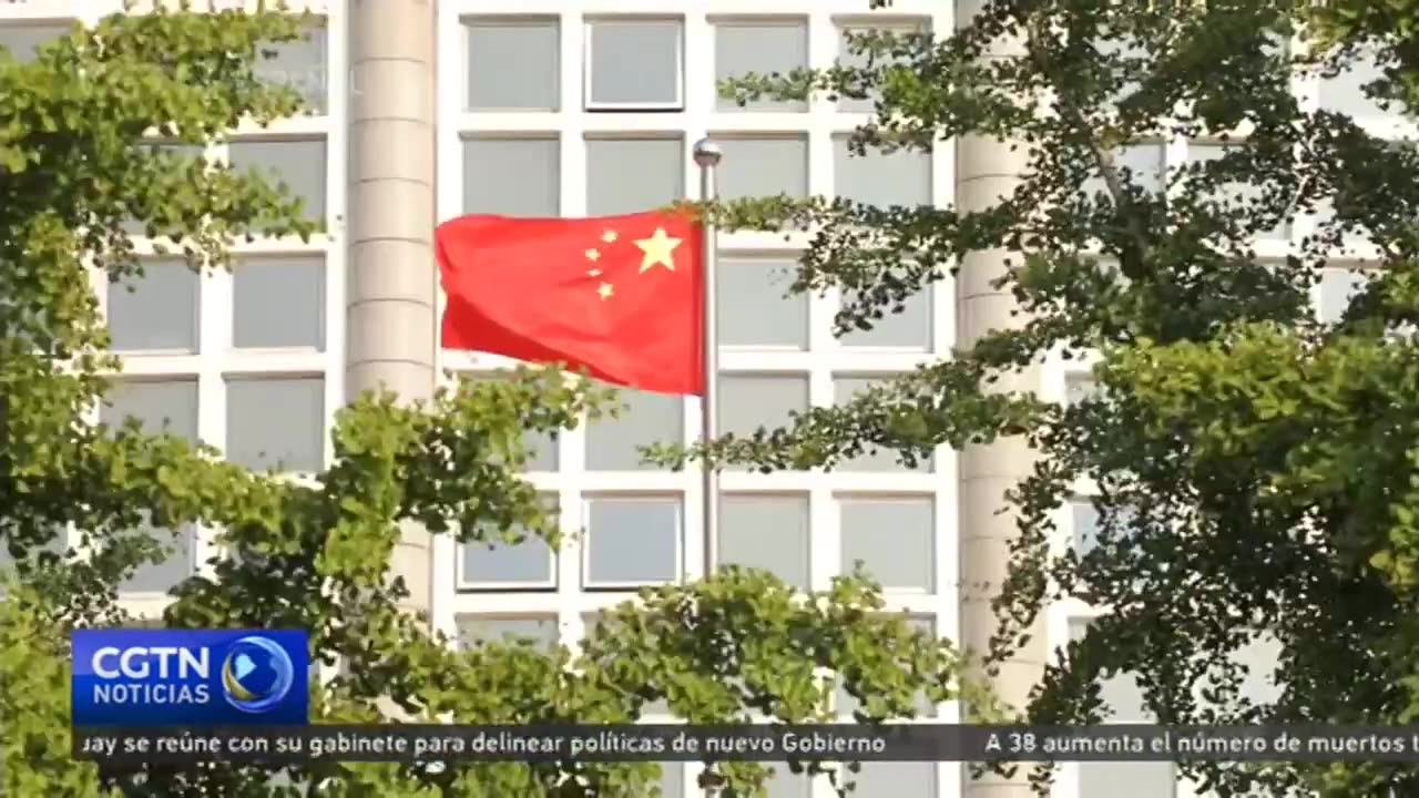 La ayuda militar de EE. UU. a la región china de Taiwan viola el principio de una sola China