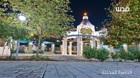 صورة فلسطي