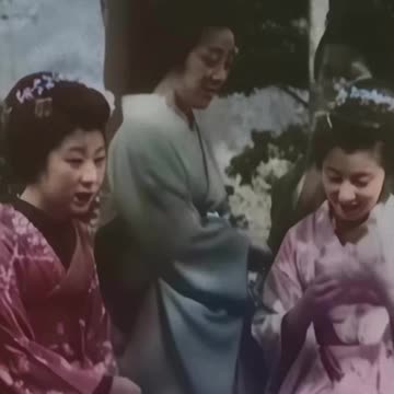 Japanese Geisha 1899