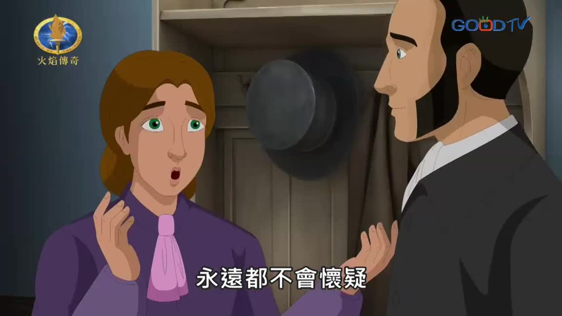 喬治慕勒 George Muller