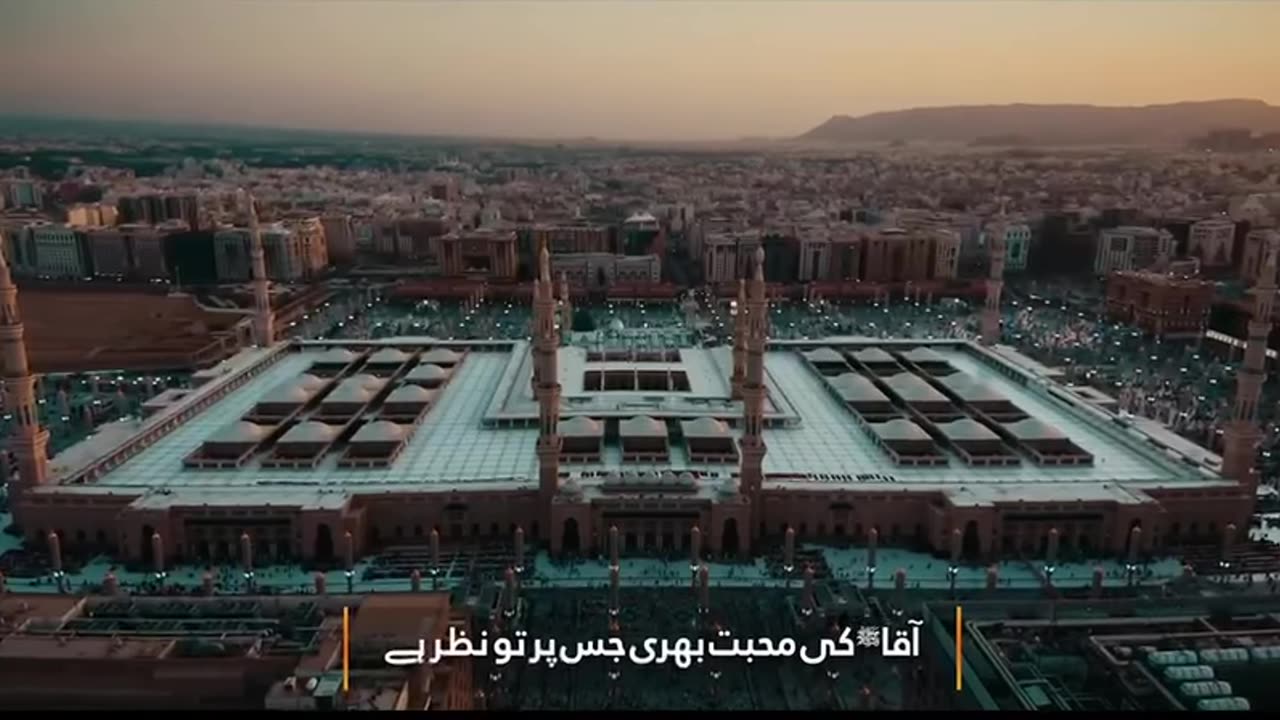 تاریخ میں ایسی منقبت عمر ؓ نہ سنی ہوگی "دلبر و جانم،عدل کا پرچم عمرؓ"