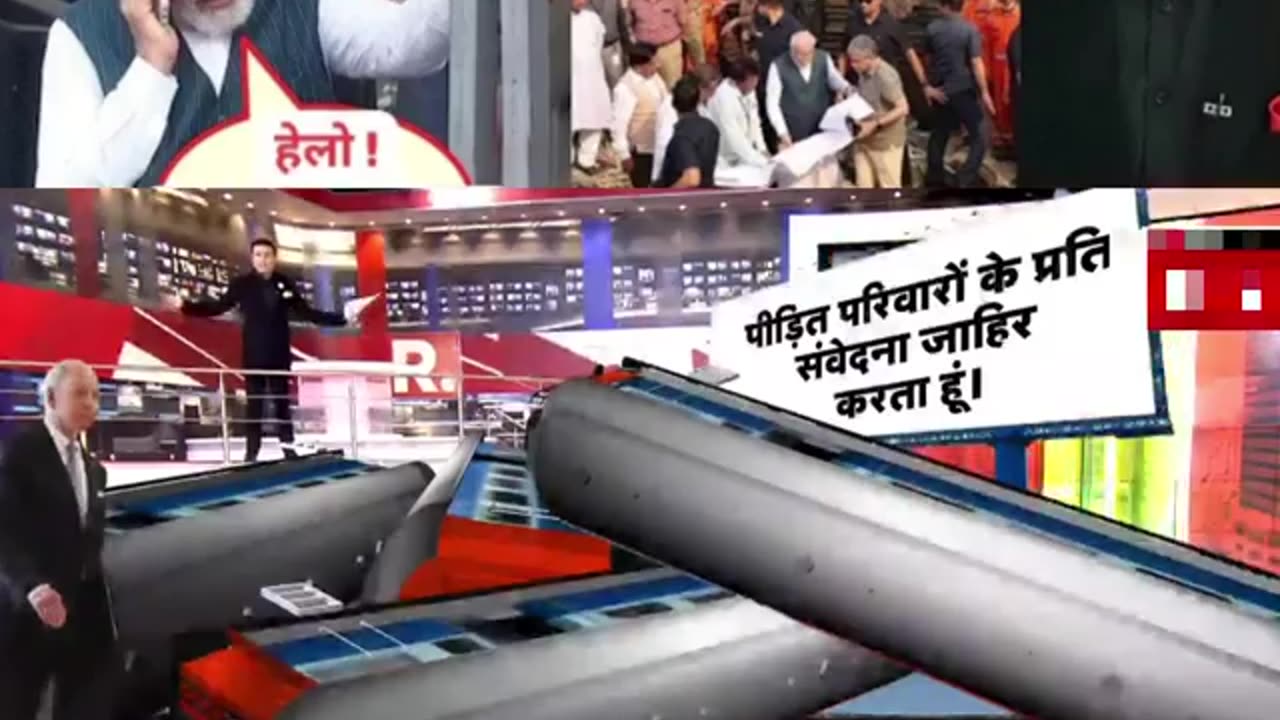 breaking news train accident 2 june