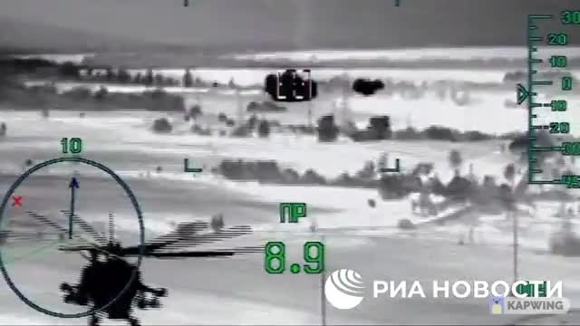 A video of the combat operation of Russian army aviation helicopters