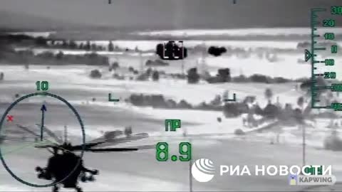 A video of the combat operation of Russian army aviation helicopters