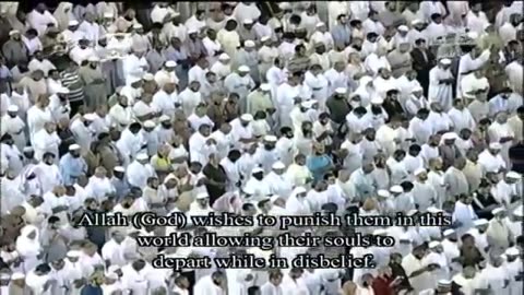 Taraweeh 2012 Makkah Night 30 Sheikh Maher Mueaqly Last 10 Rakah part 2 2