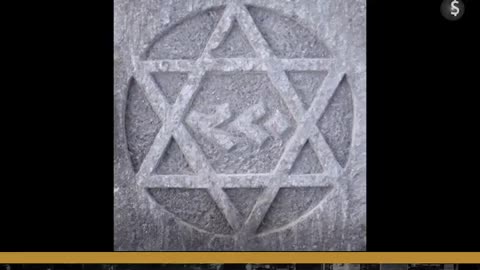 The Star of David