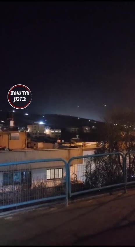 Missile strike in Golan Heights Syria