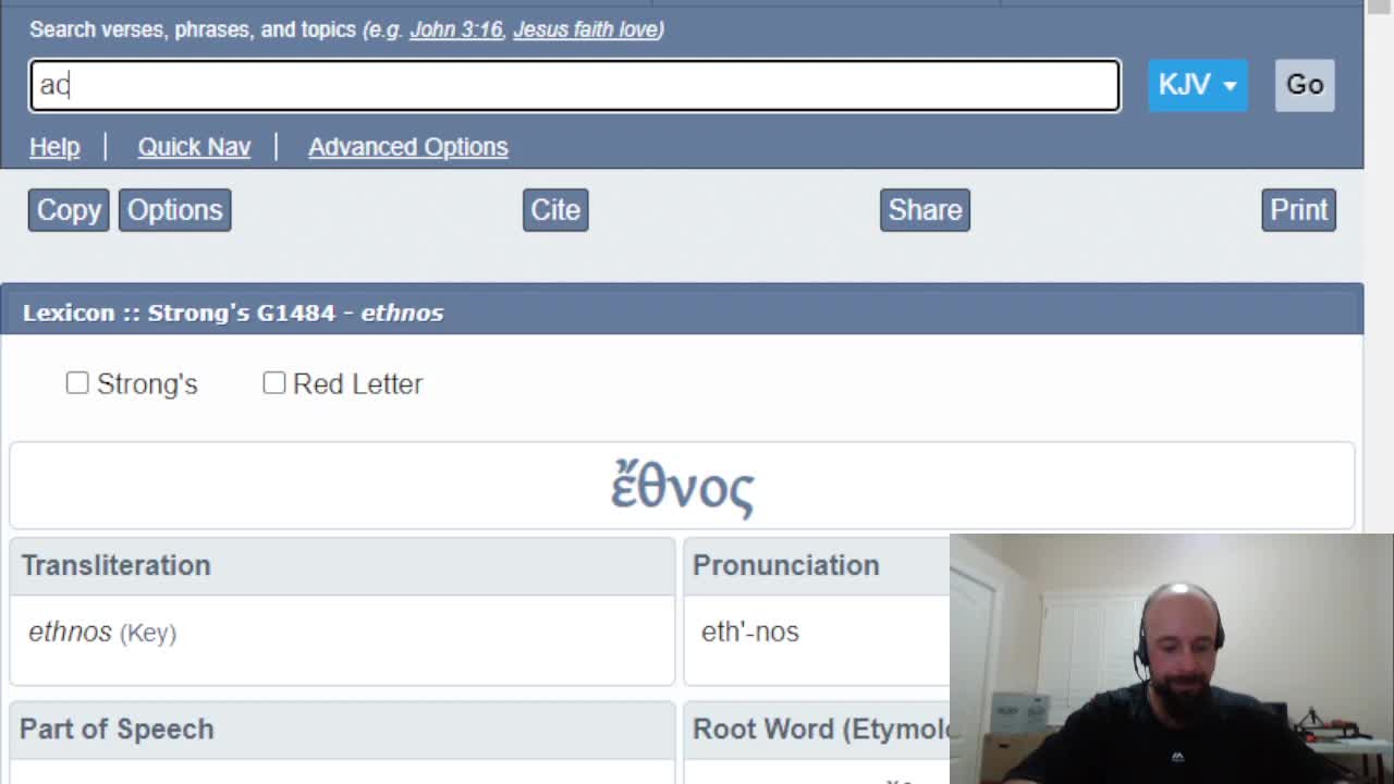 Israelite foreigners can look like all nations (Warning judge by the spirit!)