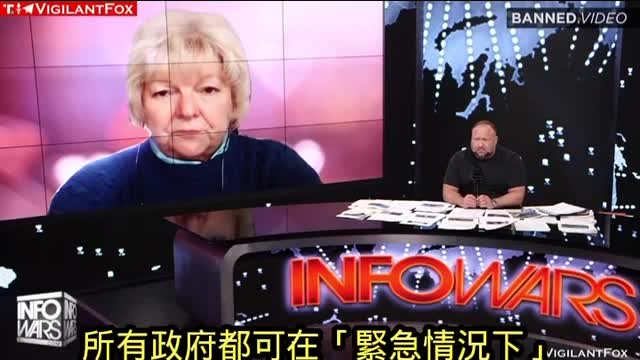 這些新冠疫苗將與您的"二維碼"掛勾!而沒有二維碼,您將無能為力