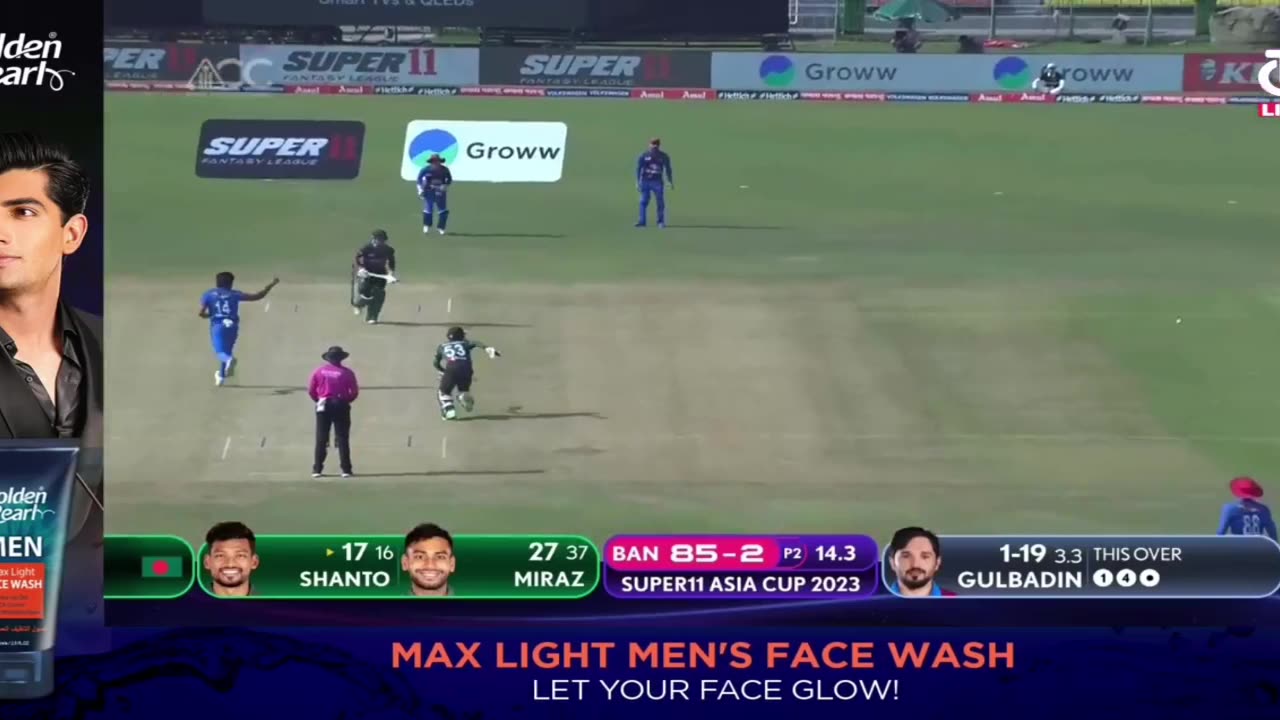 Afghanistan vs Bangladesh