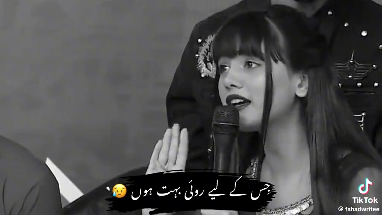 Poetry