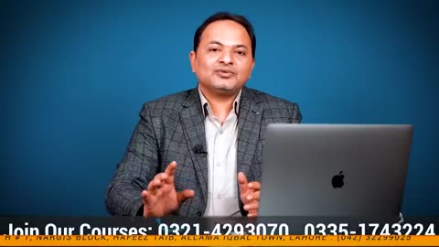 GBOB Course