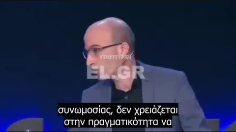 Ειναι επικινδυνα πανηλιθιοι