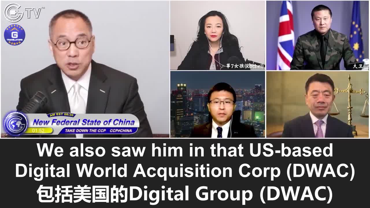 1/17/2022 Miles Guo: on the lawsuit between Pacific Alliance against himself