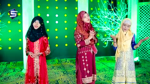 Ay Sabz Gumbad Wale - Aliza Hasan & Areeqa Parweesha