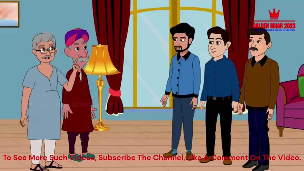 सास का घूँघट Part-5 | Sas Bahu Ki Kahani | cartoon | #moralstories #hindikahanian #newstory #funny