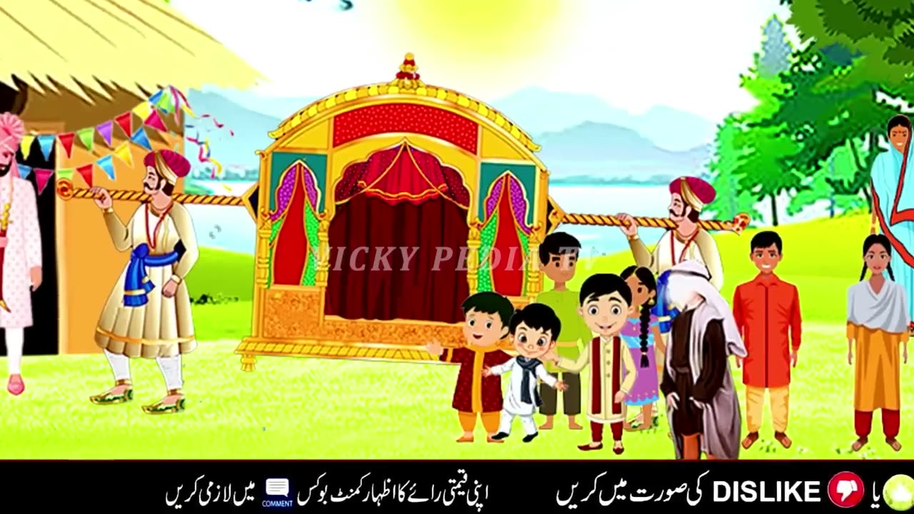 Islami waqia | urdu stories | moral storie