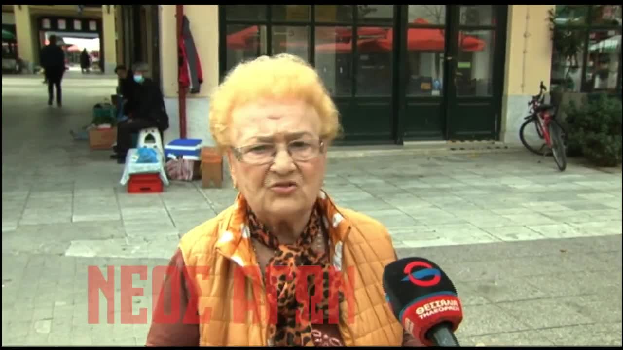 ΠΟΛΙΤΗΣ-ΧΩΡΙΣ ΝΑ ΑΥΤΩΝΟΥΝ.-ΔΕΙΤΕ