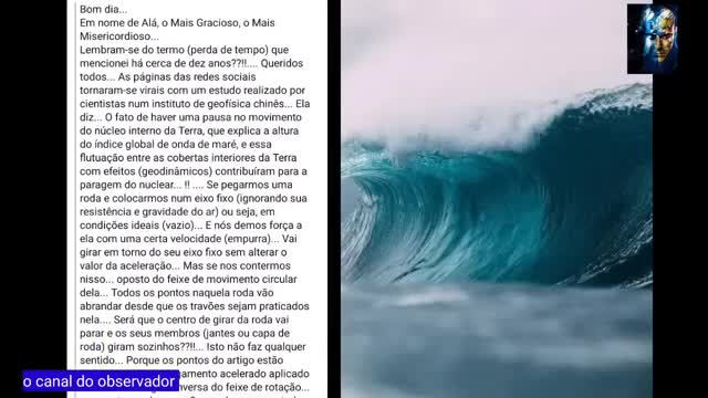 A CIÊNCIA CONFIRMA QUE O NÚCLEO VAI REVERTER