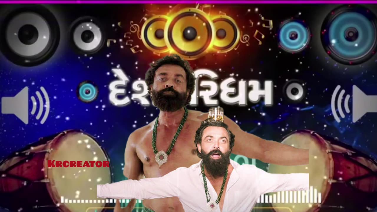 Bobby deol ki dhansu entry