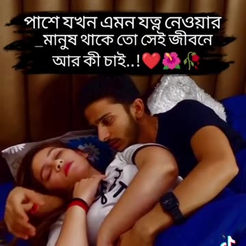 Gr liton best fun TV, Funny Video Clips # - 125