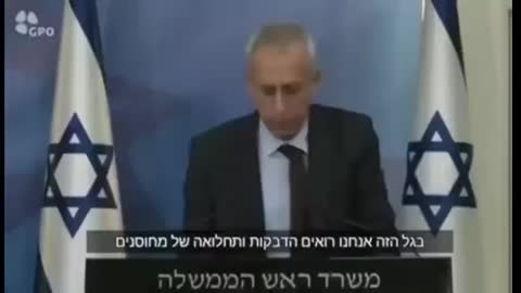 Israeli news Vaccinated catching Covid and dying at alarming rate!