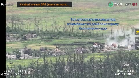 Novoselivske_04.05.202-05.08.2023